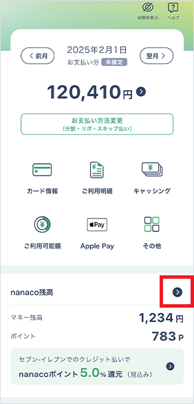 STEP1