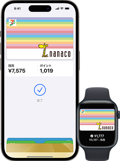 Apple Payのnanaco