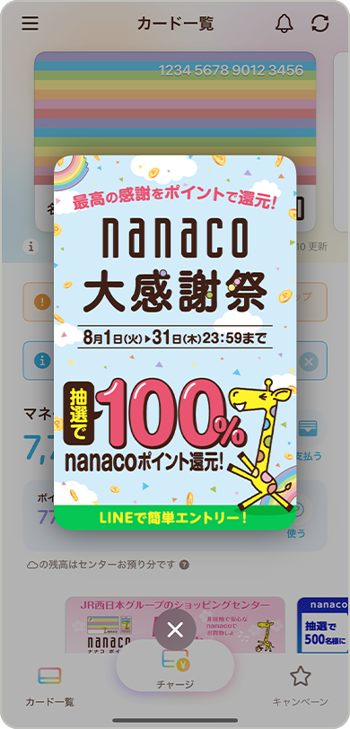 ���ɂ����g�N����������I