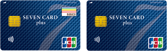 �Z�u���J�[�h�E�v���X(��̌^�E�R�t�^)