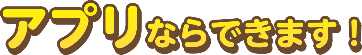AvȂł܂I