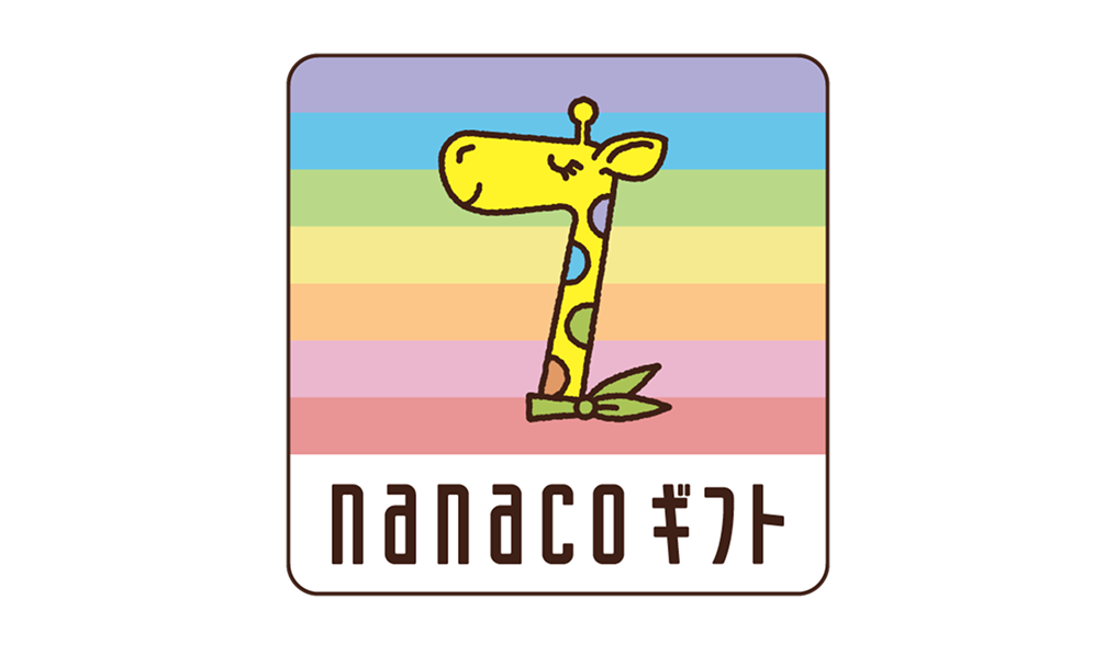 nanaco�M�t�g