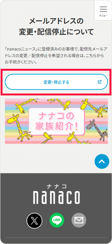 STEP1