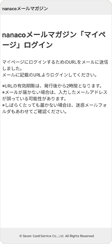 STEP3