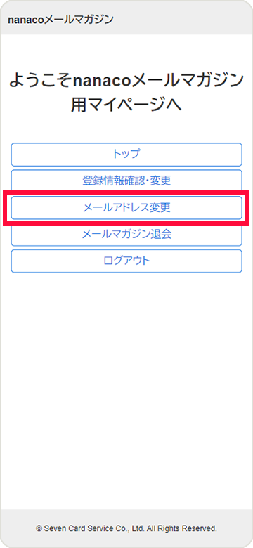 STEP4