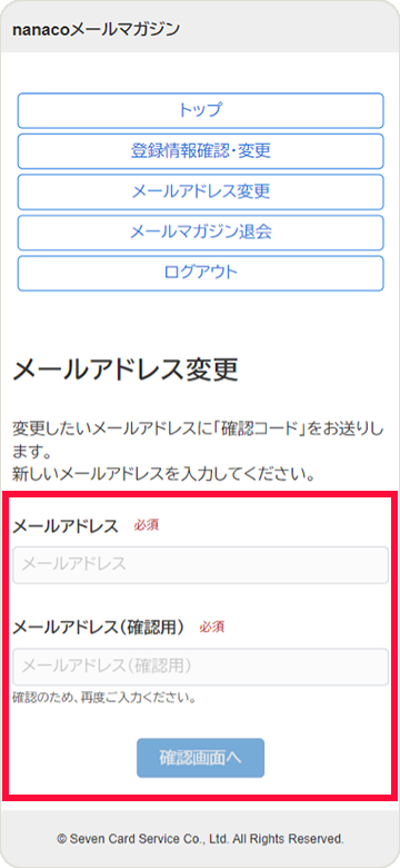STEP5