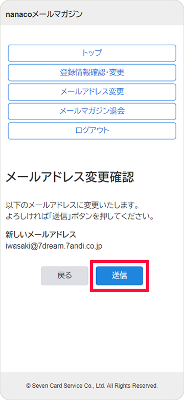 STEP5