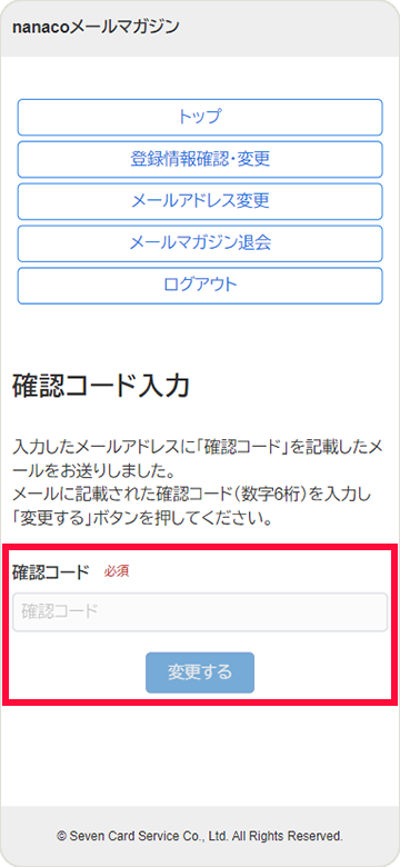 STEP5