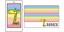 �d�q�}�l�[nanaco/nanaco�|�C���g