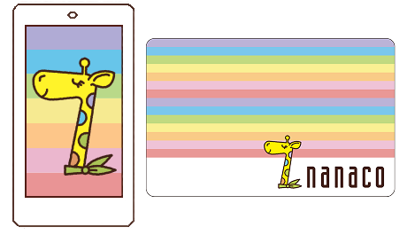 �d�q�}�l�[nanaco�^nanaco�|�C���g