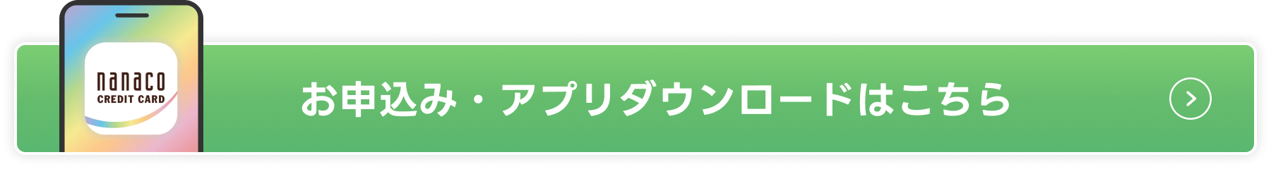 ���\���݁E�A�v���_�E�����[�h�͂�����