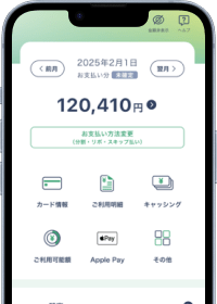 TOP画面